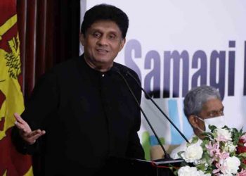 දුර්වල නායකත්වයක් යටතේ මිනිස් අයිතිවාසිකම් උල්ලංඝනය වෙලා! අවනීතිය අයුක්තිය අසාධාරණත්වය රජ වෙලා! ඔළුගෙඩි මාරුවකින් රට ඉල්ලන වෙනස කරන්න බෑ! සමගි නීතීඥ සංවිධානය පිහිටුවමින් සජිත් නීතිගරුක රටක් ගොඩනගන හැටි කියයි!  (VIDEO & PHOTOS)