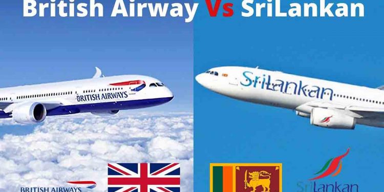 තුර්කි බලධාරීන් අමු පිස්සුවක් නටයි! ශ්‍රී ලන්කන් ගුවනා යානයකුයි බ්‍රිටිෂ් එයාර්වේස් ගුවන් යානයකුයි උඩු ගුවනේදී සිදුවෙන්න ගිය ගැටීමක් අනූනවයෙන් වැළකෙයි!