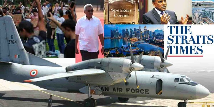 සිංගප්පූරුවේ ගෝඨා කලබලේ එයිද? යයිද? නවතීයිද?