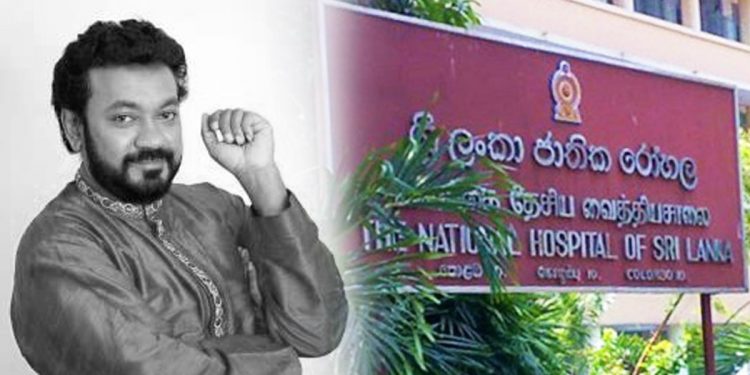 ජැක්සන්ව බලන්න පවුලේ අය මහ ඉස්පිරිතාලෙට ඇවිත්! (VIDEO)