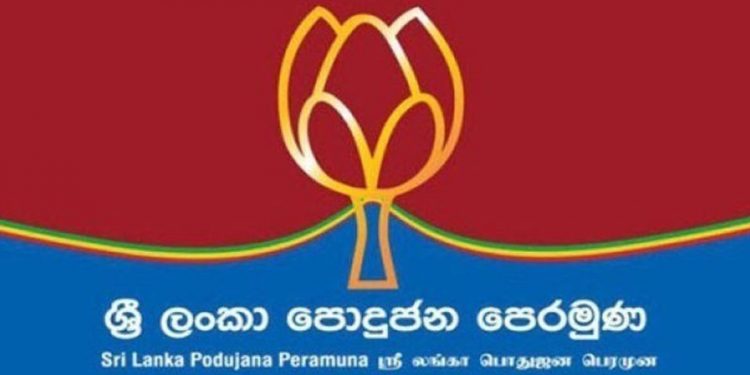පොහොට්ටුවේ සභාපතිවරු 18කට ආසන්න පිරිසක් පන්නන්න තීන්දු කරයි!