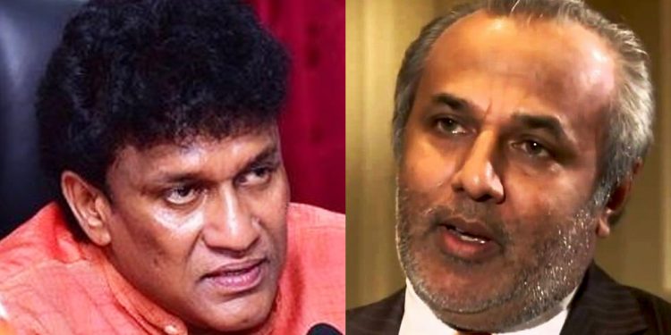 22 වැනි සංශෝධනය අමු ප්රෝඩාවක්! මේගොල්ලො ආයෙත් මිනිස්සු රවට්ටන්න යන්නේ! රතු ඇඳගෙන ආපු හකීම් සහ මනෝ කියපු කතාව! (VIDEO)