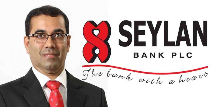 සෙලාන් බැංකුවෙන් කාඩ්පත් හිමියන්ට රක්ෂණ වාරික සඳහා පහසු ගෙවීමේ ක්‍රම…