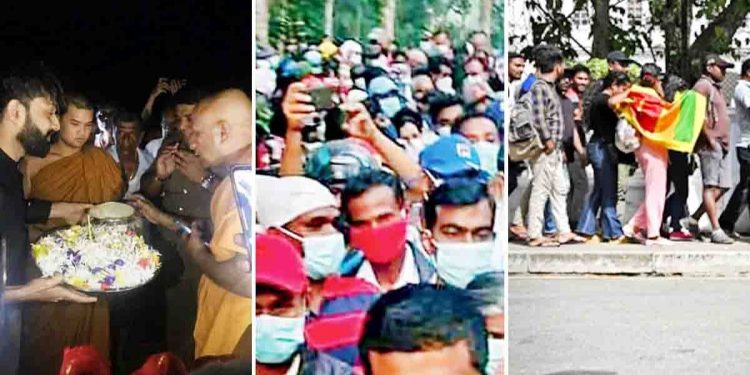 වන්දනාවේ යමු පේවීලා අරගල ප්රේමේ බලන්ටා බලන්ටා කොළඹ මන්දිර ගානේ…