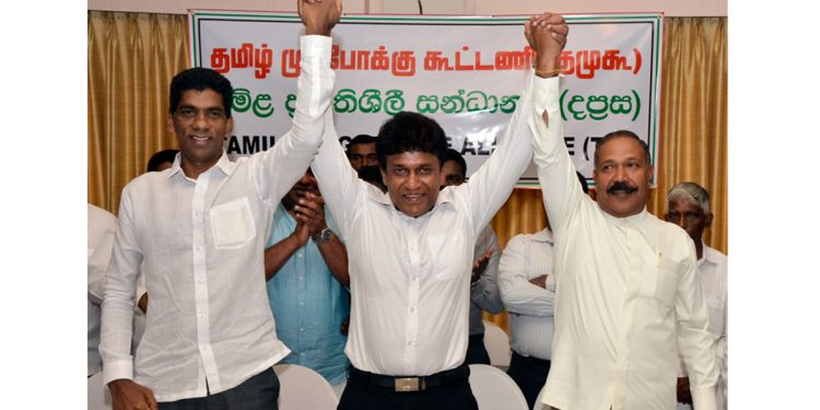 දෙමළ ප්‍රගතිශීලී සන්ධානයත් ඩලස්ට ජන්දය දෙන්න ඒකමතිකව තීරණය කරයි!
