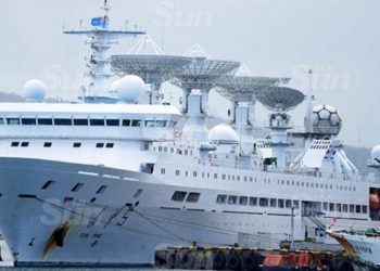 හම්බන්තොටට එන්න හදන චීන යාත්‍රාවක් නිසා ඉන්දියාව සීරුවෙන්! අපේ ආරක්ෂාව වෙනුවෙන් කටයුතු කරන්න වෙනවා -ඉන්දියාව කියයි! තවත් මහා අර්බූදයක පෙරනිමිත්තක්ද?