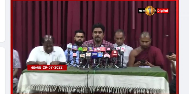 වෘත්තීය සමිති නායකයන් කොළඹ තානාපති කාර්යාලවලට යයි! මානව හිමිකම් කැඩීම ගැන ඍජු මැදිහත්වීමක් ඉල්ලයි! (VIDEO)