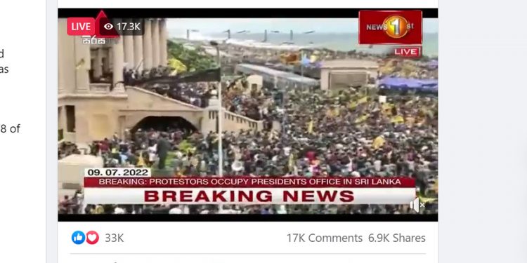 අරගලකරුවන් ජනාධිපති ලේකම් කාර්යාලයත් අත්පත් කරගනී! (VIDEO)