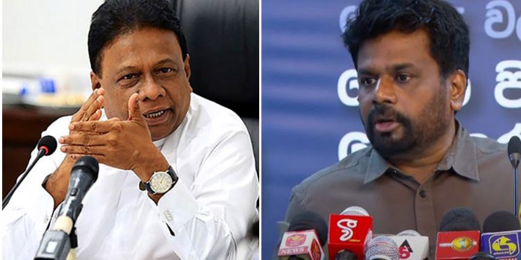 අද ස්වර්ණවාහිනියේ තියෙන සජීවී විවාදයට ඩලස්-අනුර එක්වෙයි! අපි වැඩපිළිවෙළ කතාකරමු! ඩලස් රනිල්ටත් සජිත්ටත් එන්න කියයි!