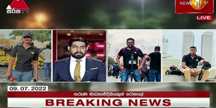 තුවාල ලැබූ මාධ්‍යවේදීන් ගන්න ගිය අයකුටත් STF එක තිරිසන් විදිහට අත කැඩෙනකන් ගහලා! (VIDEO)