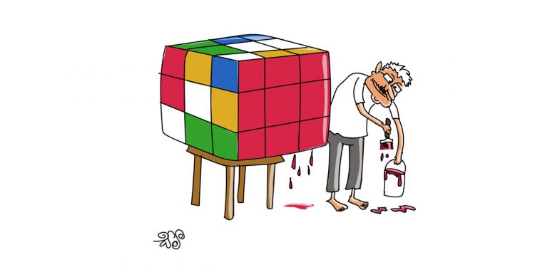 සමීර කලුගම්පිටියගේ කතා කරන කාටූන් එක!