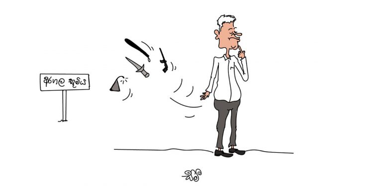 සමීර කලුගම්පිටියගේ කතා කරන කාටූන් එක!