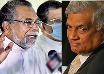 රනිල්ගේ පරීක්ෂණ ගැන අපිට විශ්වාස නෑ! පාස්කු ප්‍රහාරය ගැන රනිල් කරන්න යන විමර්ශනයට කතෝලික පල්ලියෙන් උත්තර දෙයි! (VIDEO)