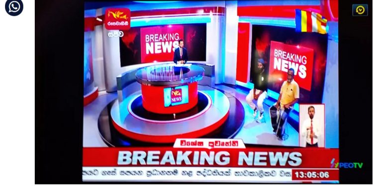 ශ්‍රී ලංකන් යානයක සිට අත්අඩංගුවට ගෙන ඇත්තේ රූපවාහිනියට ඇතුලු වූ අයෙක් බව පොලිසිය කියයි!