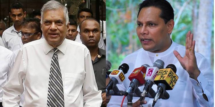 පාර්ලිමේන්තුව කැඳවා එක දිනක් ඇතුළත අගමැති රනිල්ට එරෙහිව විශ්වාසභංග යෝජනාවක් සම්මත කරන්න! දයාසිරිගෙන් අලුත් යෝජනාවක්!
