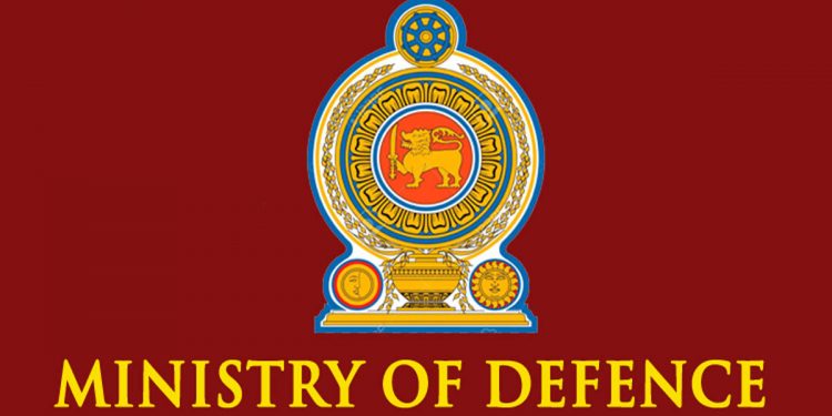 බෝම්බ ප්‍රහාරයක් ගැන පොලිස්පති එවපු ලියුමට ‘පැනික්’ වෙන්න එපා! ආරක්ෂක අමාත්‍යංශ්‍ය රටටම දැනුම් දෙයි!