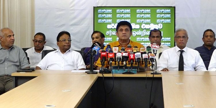 මේක මහා උද්ධච්ච වැඩක්! මේකද රනිල්ගේ පළමු වැඩේ! පළමු වතාවට විපක්ෂයේ සර්ව පාක්ෂික එකමුතුව සමග ඩලස් වාඩිවෙයි! රනිල්ට දරුණු ප්‍රහාරයක් එල්ල කරයි! (VIDEO)
