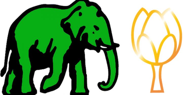ඉදිරි ජන්දවලදී අලියයි-පොහොට්ටුවයි එක්ව තරග කරන බව රනිල් එජාප නියෝජිතයන්ට දැනුම් දෙයි! ඊළඟ සැරේ ශාලාව පිරෙන්න කට්ටිය ගේන්නත් කියයි!