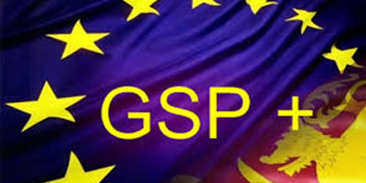 අරගලකරුවන්ට ගැහීමෙන් GSP+ නැත්තටම නැති වෙයිද? යුරෝපා සංගමයත් නිවේදනයක් නිකුත් කරයි!