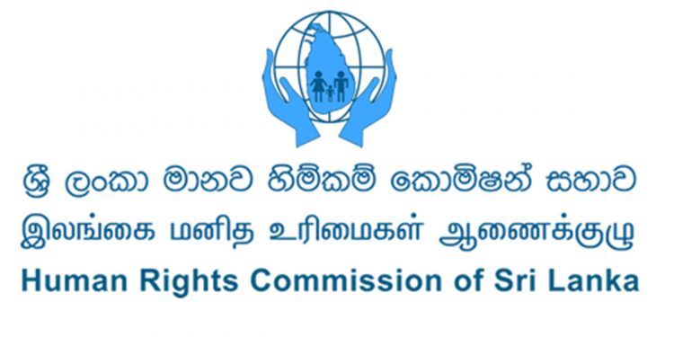 අරලිය ගහ මන්දිරයෙන් ආපු අයව නැවැත්තුවේ නෑ! පාලනය කළේත් නෑ! මැයි 9 ගෝඨාගෝගම පළමු ප්‍රහාරයේ වින්දිතයන්ට පොලිසියෙන් වන්දි ගෙවන්න ඕනේ! මානව හිමිකම් කොමිසම නිර්දේශ කරයි!