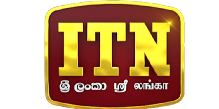 ස්වාධීන රූපවාහිනියත් විකාශය අත්හිටුවයි!