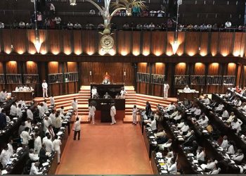 මීටපස්සේ ආණ්ඩුවට සෙල්ලම් බෑ! ඊළඟ පාර්ලිමේන්තුවේ සිට 85ක විපක්ෂයක්!