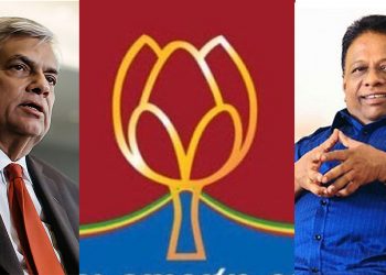පොහොට්ටුව ඇතුළේ අර්බූදයක්! සුපිරි හෝටලයක පිරිසක් රහස් සාකච්ජාවක! ජන්දය දීලා ගමට යන්න බෑ! පිරිසක් පාර්ලිමේන්තු නොයන තීන්දුවක!