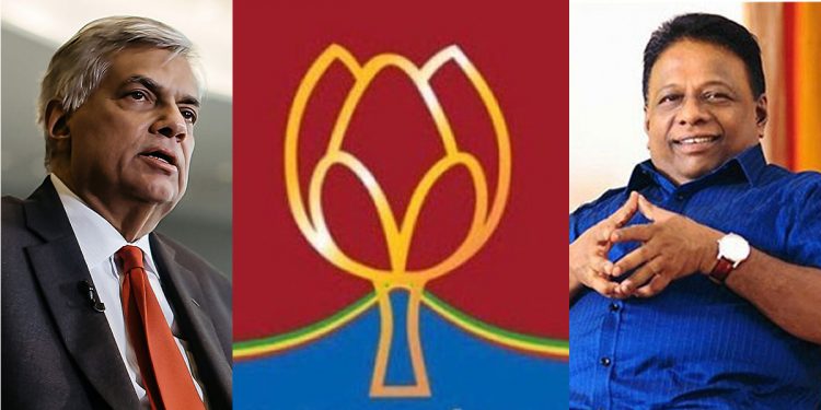 පොහොට්ටුව ඇතුළේ අර්බූදයක්! සුපිරි හෝටලයක පිරිසක් රහස් සාකච්ජාවක! ජන්දය දීලා ගමට යන්න බෑ! පිරිසක් පාර්ලිමේන්තු නොයන තීන්දුවක!