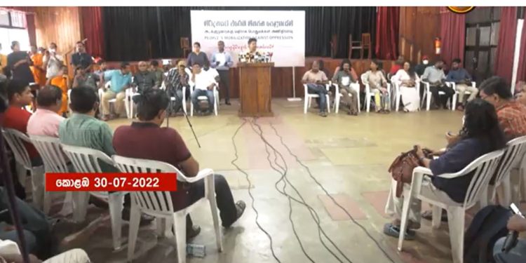 මර්දනයට එරෙහිව අරගලකරුවන්-දේශපාලන පක්ෂ-සිවිල් සංවිධාන එකතු වෙයි! යෝජනා 4ක ඒකාබද්ධ ප්රකාශයකට අස්සන් කරයි! ආණ්ඩුවට එරෙහිව ජාතික විරෝධතා දිනයක් ප්රකාශයට පත් කරන්න ලෑස්ති වෙයි! (VIDEO)