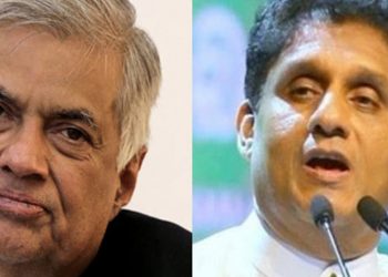 රනිල් විපක්ෂ ලොබියට එයි! සජිත්ට අගමැතිකම යෝජනා කරයි! ‘ඒක ගිහින් ඔබතුමාම අපේ නායකතුමාට කියන්න’! සජබ මන්ත්‍රීවරු කියයි!