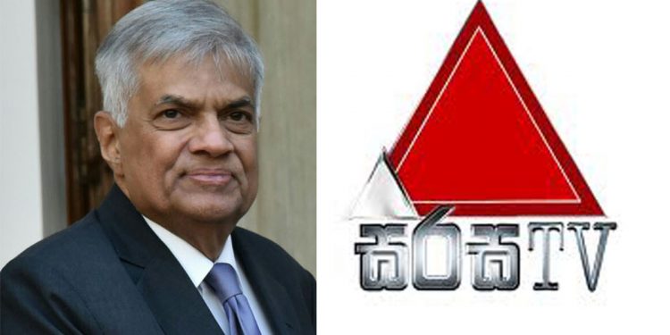 අගමැති සිරසට ගහයි! සිරස අගමැතිට උත්තර දෙයි! (VIDEO)