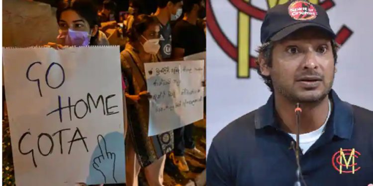 තෙල් නැවකින් ගෑස් නැවකින් මේ ප්‍රශ්නය විසඳන්න බෑ! ශ්‍රී ලාංකිකයිනි අරගලය වෙනුවෙන් නැගිටින්න! සංගක්කාර ජාතියට දීපු පණිවුඩය!