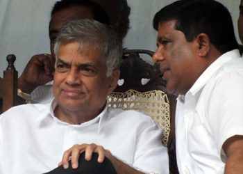 රුවන් හැලෙයි! රනිල් වජිර පාර්ලිමේන්තුව ඇතුළට ගනී!