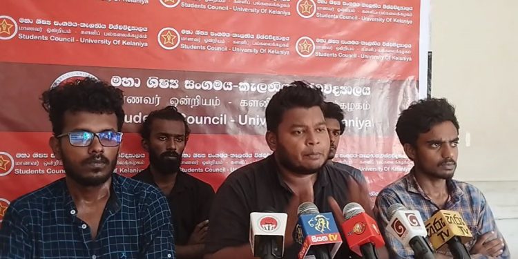 රට යන්න තහනම් කළ අන්තරේ කැඳවුම්කරු එළියට එයි! රනිල්ට ලොකු දෝස්මුරයක් දමයි! (VIDEO)