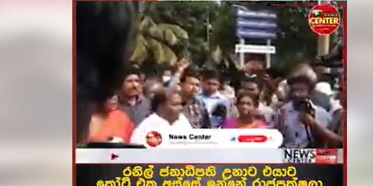 රිමාන්ඩ් එකෙන් එළියට ආපු ස්ටාලින් ටවුන්හෝල් එකට ඇවිල්ලා කරපු කතාව! (VIDEO)