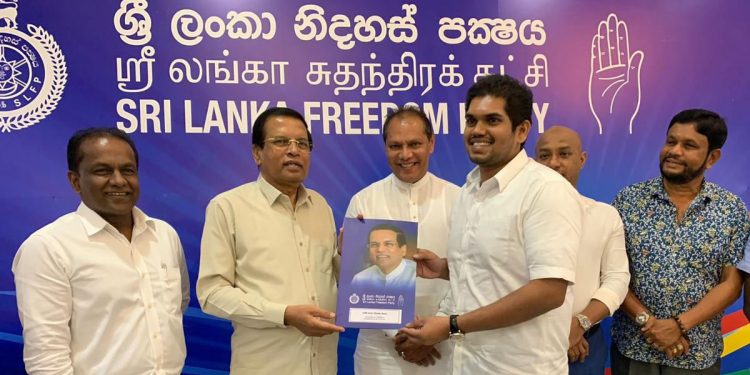 බණ්ඩාරනායකලගෙන් රාජපක්ෂලාට! රාජපක්ෂලාගෙන් සිරිසේනලාට යන ශ්‍රීලනිපය!