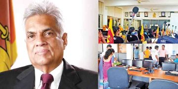 නිකන් කන්න දෙන්න බෑ වැඩ කරන්න බැරි නම් ගෙදර යන්න රාජ්‍ය සේවය පිණිසද? රජාගේ සේවය පිණිසද? ජනතා සේවය පිණිසද?