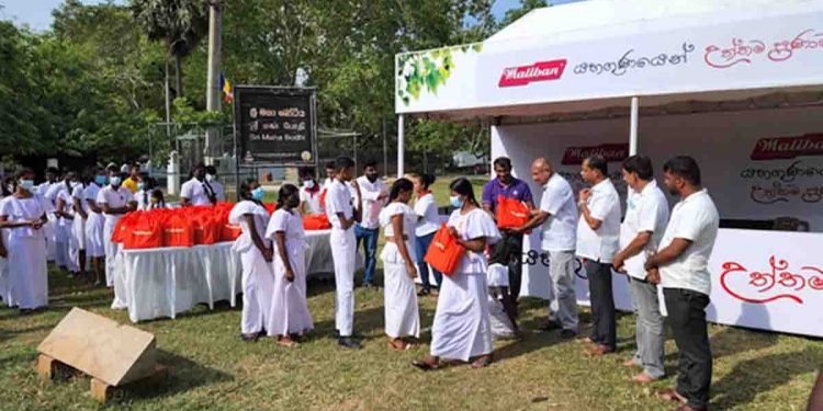 අනුරාධපුර ප්‍රදේශයේ දක්ෂතා සහිත දරුවන් හට මැලිබන් සමාගමෙන් දිරියක්…