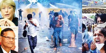 සැප්තැම්බර් 12 ඊළඟ අරගලයට ලෑස්තිවෙන්න…