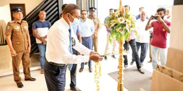 රොසෙල්හි 75 වැනි සංකල්ප ප්‍රදර්ශනාගාරය කල්මුණේදී විවෘත වූ වගයි…