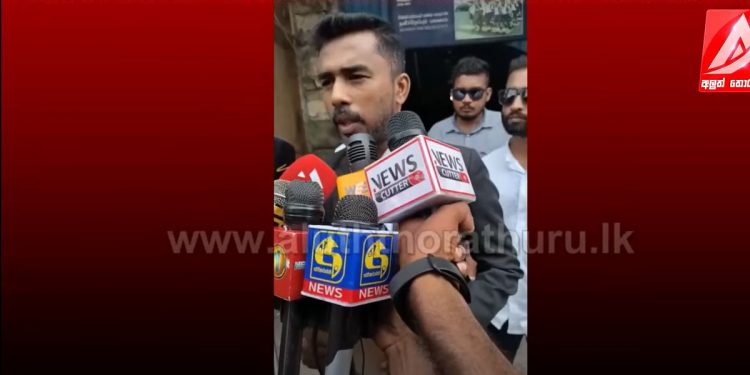 රෝහිතගේ දෙනියායේ හෝටලය ගැන ‘සර්ව පාක්ෂික අරගලකරුවන්ගෙන්’ රහස් පොලිසියට පැමිණිල්ලක්! ලංකාවට ජෙට් ඉන්ධන ගෙන්වීමේ හිමිකාරීත්වය ගත් රජ පවුලේ පුත්රයෙක් ගැනත් හෙළිදරව්වක්! (VIDEO)