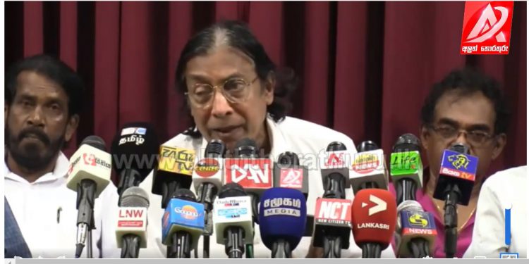 පාර්ලිමේන්තුවේ ඉන්න පට්ට හොරු ටික පගාකාරයෝ ටික දූෂිතයො ටික පන්නන්න මිනිස්සුන්ට අවස්ථාවක් දෙන්න! කලාකරුවෝ ඉදිරියට එයි! (VIDEO)