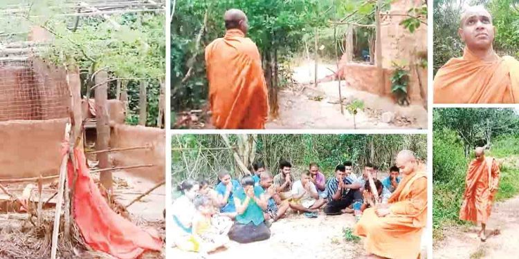 බුදු ගුණ නොදැනෙන මිනිසුනි කොයි ලොව යන්නේ මරණින් පස්සේ…