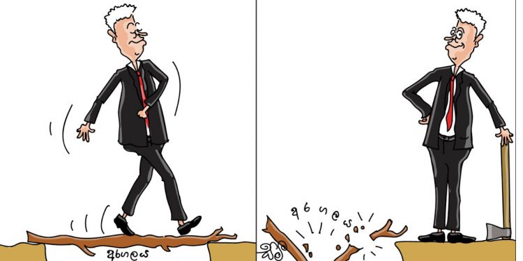 සමීර කලුගම්පිටියගේ කතා කරන කාටූන් එක!