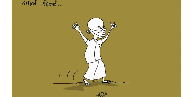 සමීර කලුගම්පිටියගේ කතාකරන කාටූන් එක!