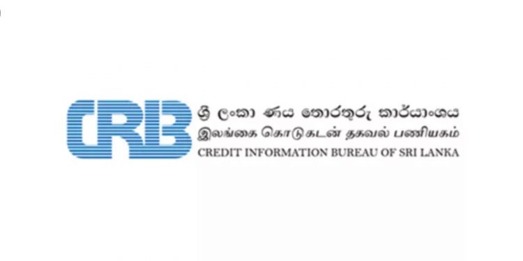 පොලිය වැඩිවීමෙන් ණය වාරික ගෙවාගන්න බෑ! මිනිස්සු ලක්ෂ 85ක් ක්රිබ් එකේ!
