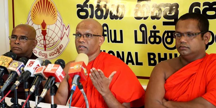 රට පුරාම මූසල නිහැඬියාවක් පැතිරිලා තියෙනවා! ජාතික භික්ෂු පෙරමුණ අනුරපුරෙන් අලුත් ගමනක් ආරම්භ කරයි! (VIDEO)