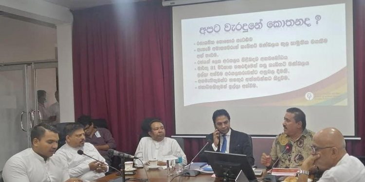 69 ලක්ෂයක ජනාධිපති කෙනෙක්-තුනෙන් දෙකක ආණ්ඩුවක් තිබිලත් පොහොට්ටුවට වැරදුණු තැන පොහොට්ටුවම රටට ප්රදර්ශනය කරයි!