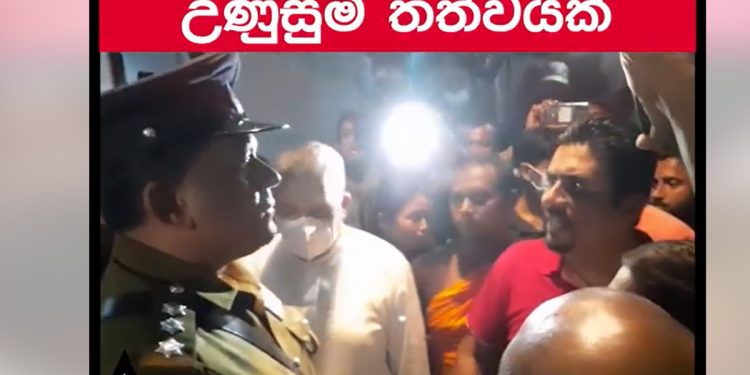 ළහිරු සොයා පොලිසිය CSR එකට කඩන් පනියි! තත්ත්වය උණුසුම් වෙයි! (VIDEO)