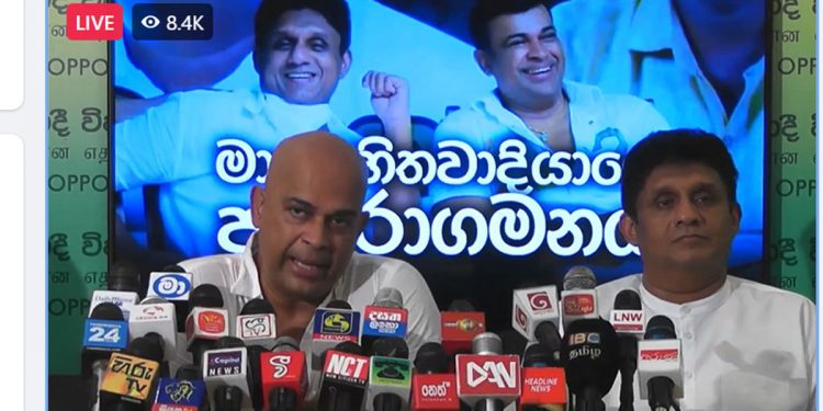 රන්ජන් පළමුවරට කතා කරයි! මට මන්ත්‍රී ධූරය ලැබිය යුතුයි! (LIVE VIDEO)